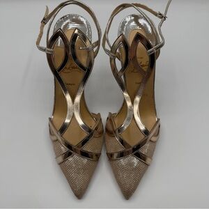 Christian Louboutin Double L Champagne Silver Metallic Pointed Toe 100 mm Heels